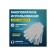 Working gloves, x/b, knitting class 10, with PVC points, set 10 pcs.