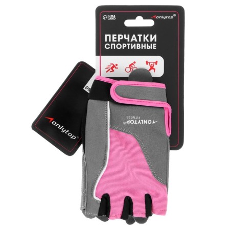 Sports gloves Onlytop Model 9133, p. S.-8