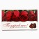 Set of sweets Gift Madlen and Merlin "Congratulations!", 220