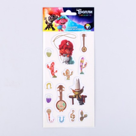 Safir stickers "trolls"