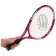 Big tennis racket Children's Boshika Kids, aluminum, 17 ’’, pink color