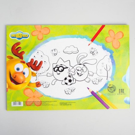 Album for drawing A4, 24 sheets 100 g/m², on a clip, mixes-2