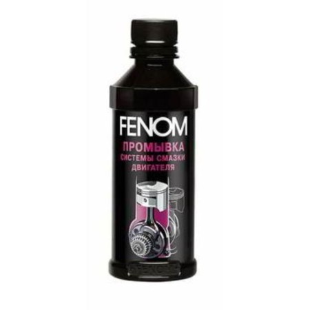 Fenom washing with a 330 ml nano -cleaner