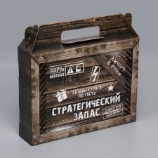 Gift folding box, packaging, “strategic stock”, 33.7 x 25.7 x 7.9 cm