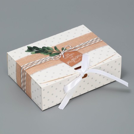 Gift box, packaging, “Joy!”, 16.5 x 12.5 x 5 cm, without tape-1