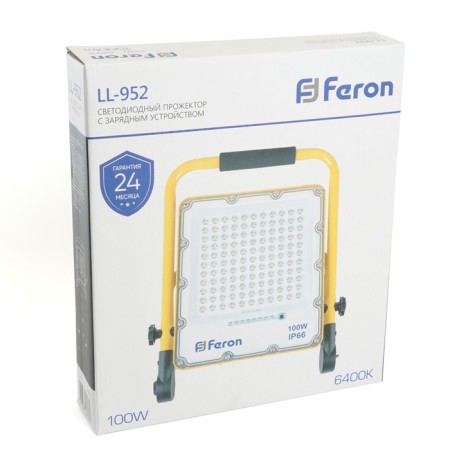 Feater LED Feron, LL-952, IP66, 100 W, 60x290x350 mm, glow cold white-8