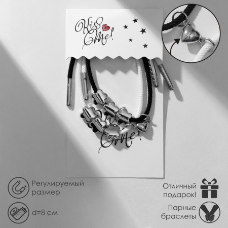 Bracelets "Demetrons" on a magnet, flowers with a heart, black and white color, 8 cm