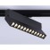 LED LED track ambrella track System GL6817, 12W, LED, Black Color
