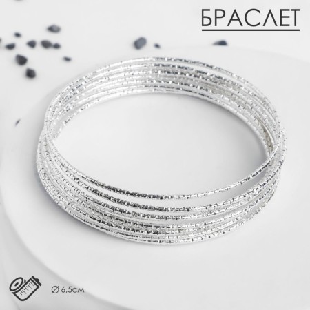 Bracelet Metal "frame" thin thread, set 10 pcs, color silver, 6.5cm