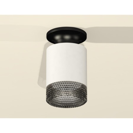 Ambrella Light, XS6301123, MR16 GU5.3 LED 10 W, white sand, black, tinted color-2