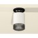Ambrella Light, XS6301123, MR16 GU5.3 LED 10 W, white sand, black, tinted color
