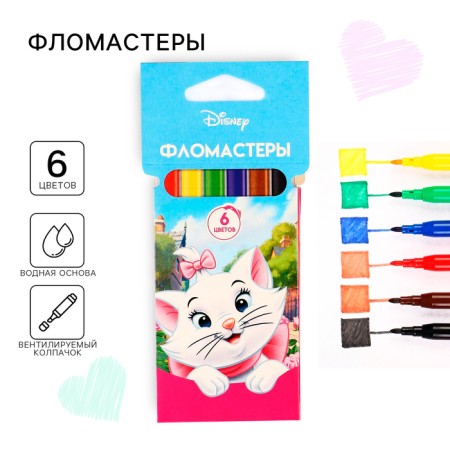 Flomasters "Kitty Marie", 6 colors, a ventilated cap