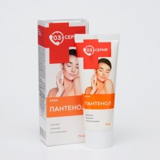 Body cream 