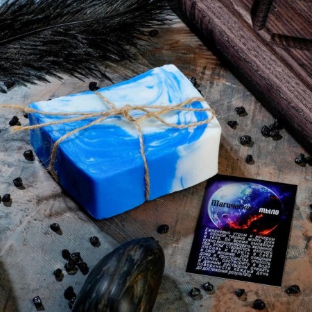 Magic soap "for health and healing" Blue, 100g-2