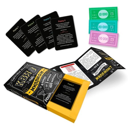 Board game "Quiz for a million" 100 cards-1