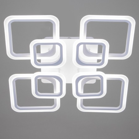Causteen with PDD 59117/8WT LED 240W 3000-6000K Dimmer white 55x55x10 cm Bayerluux-1