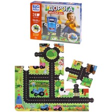 Floor puzzles giants 