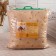 Adele Camel Pillow 68x68cm, Polyesh, PE 100%