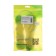 Extension cord Luazon Lighting Eco, 3 sockets, 7 m, 10 A, 2200 W, PVS 3x0.75 mm2, s/c, with dig