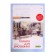 A3 drawing paper, 20 sheets "Professional Series", block 150 g/m2, Goznak, mix