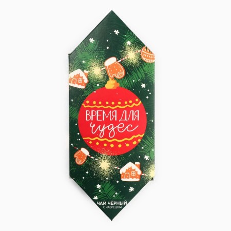 New Year's tea "Time for miracles", 20 g-3
