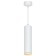 Ceiling light Feron ML1708, IP20, GU10, 35 W, 55x55x200 mm, white color