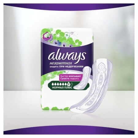 Half up adults for adults Always, invisible, normal plus, 8 pcs.-8