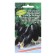 Eggplant seeds "Ural early -ripened", 20 pcs