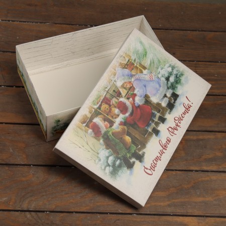 The box is folding, the cover is, "Happy Christmas" 30 x 20 x 9 cm-3