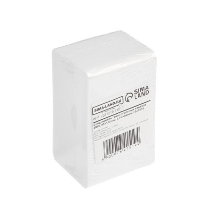 Zein ventilation duct connector, 55 x 110 mm, with a valve-5