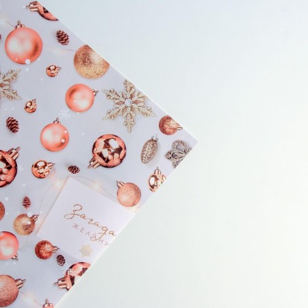 Glossy packaging paper “Make a desire”, 70 x 100 cm, New Year-2