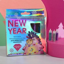 A set of small scenes for the decor of the nails Unicorn New Year, 12 colors