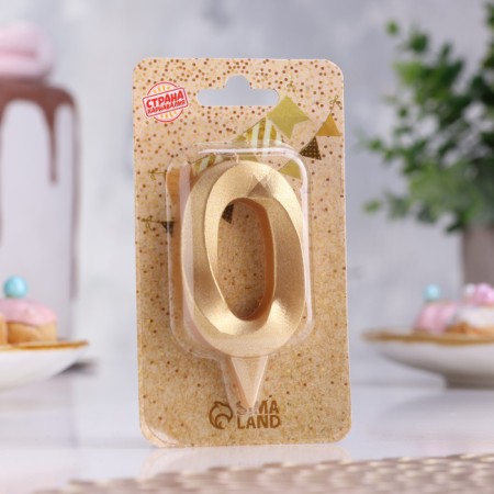 Candle in the Cake "Fine", number "0", gold metallic, 6.5 cm-1