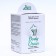 Body Drain "suppressant appetite", 120 capsules of 0.5 g