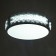 Lamp "Mercury" LED 12W 3000-6000K White 16x16x8cm Bayerlux
