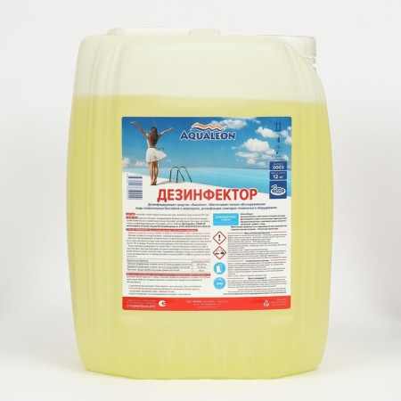 Aqualeon pool disinfectant, 10 l (12 kg) (Stab. Chlorine)