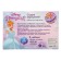 Set for creativity "Studio of Jewelry" Disney Princess