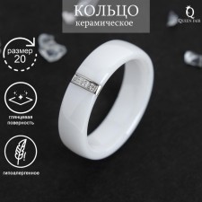 Ring Ceramics 