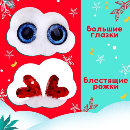 Gift set "Make a desire"-2