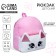 Baby backpack for a girl "Kitik", plush, pink color