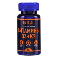 Vitamins D3+K2 GLS, 60 capsules of 350 mg
