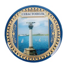 Sevastopol Magnet