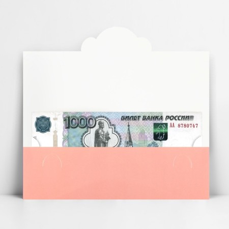 Formal money envelope "Happy Wedding", Poil, 17.5 x 8 cm-1