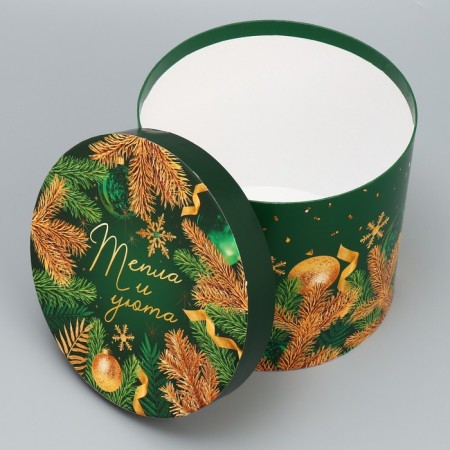 A set of gift boxes 5 in 1 “Classic New Year”, 13 x 14–19.5 x 22 cm, New Year-7