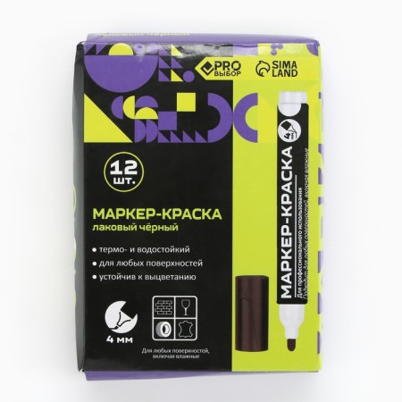 Marker-painting, varnish. Bullet -shaped tip, 4 mm, black Pro choice-4