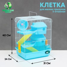 A cage for rodents 