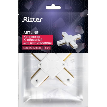 Connector Track-hide for connecting the tire pipeline X-shaped hard Artline plastic/copper BEL 59749 4-8