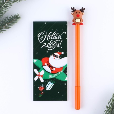 New Year's gift set, notebook and figure handle "Happy New Year"-1