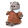 Soft toy "Basik", in a fleece coat, 19 cm