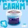 Slime "Pegas" broken glass, blue, 90 g